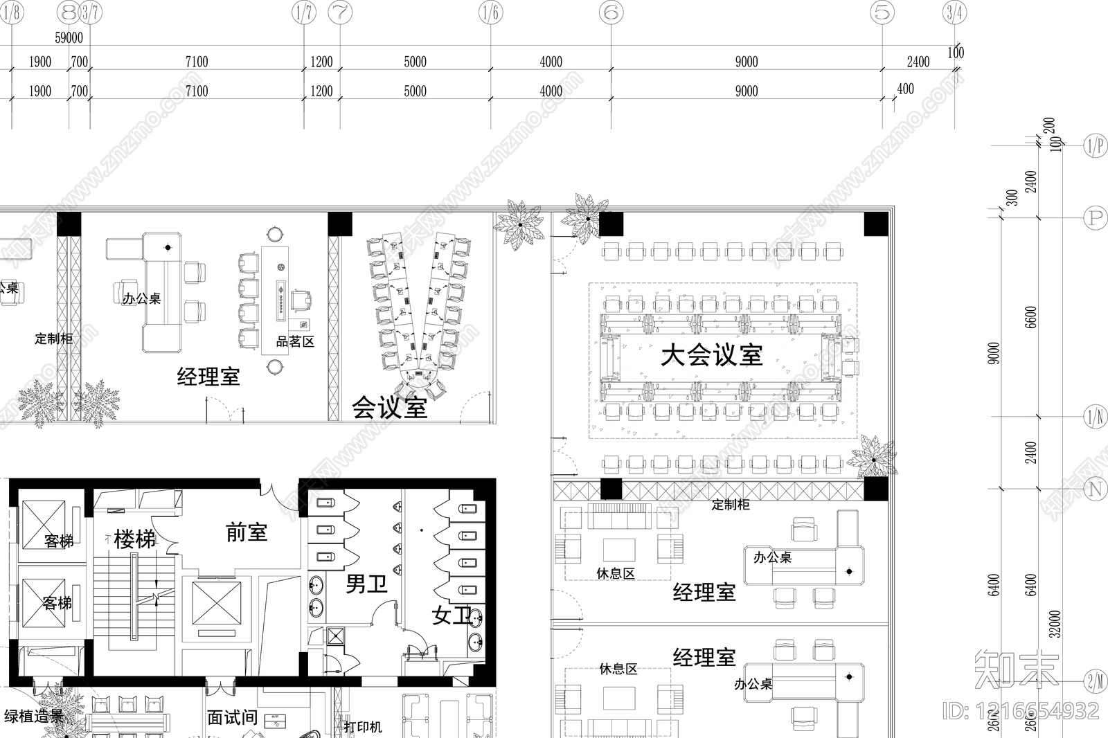 现代整体办公空间cad施工图下载【ID:1216654932】