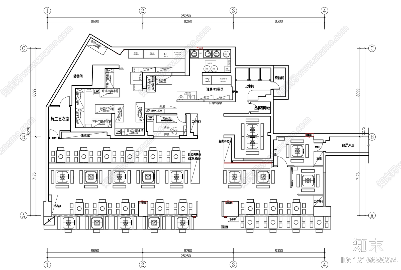 新中式中式火锅店施工图下载【ID:1216655274】