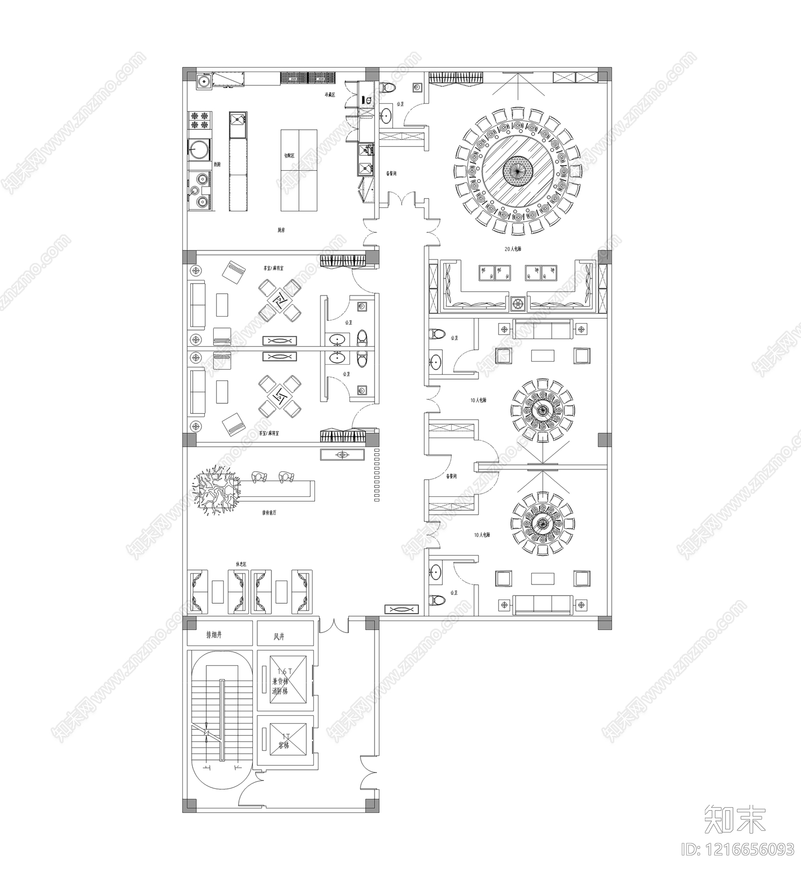 现代棋牌室施工图下载【ID:1216656093】