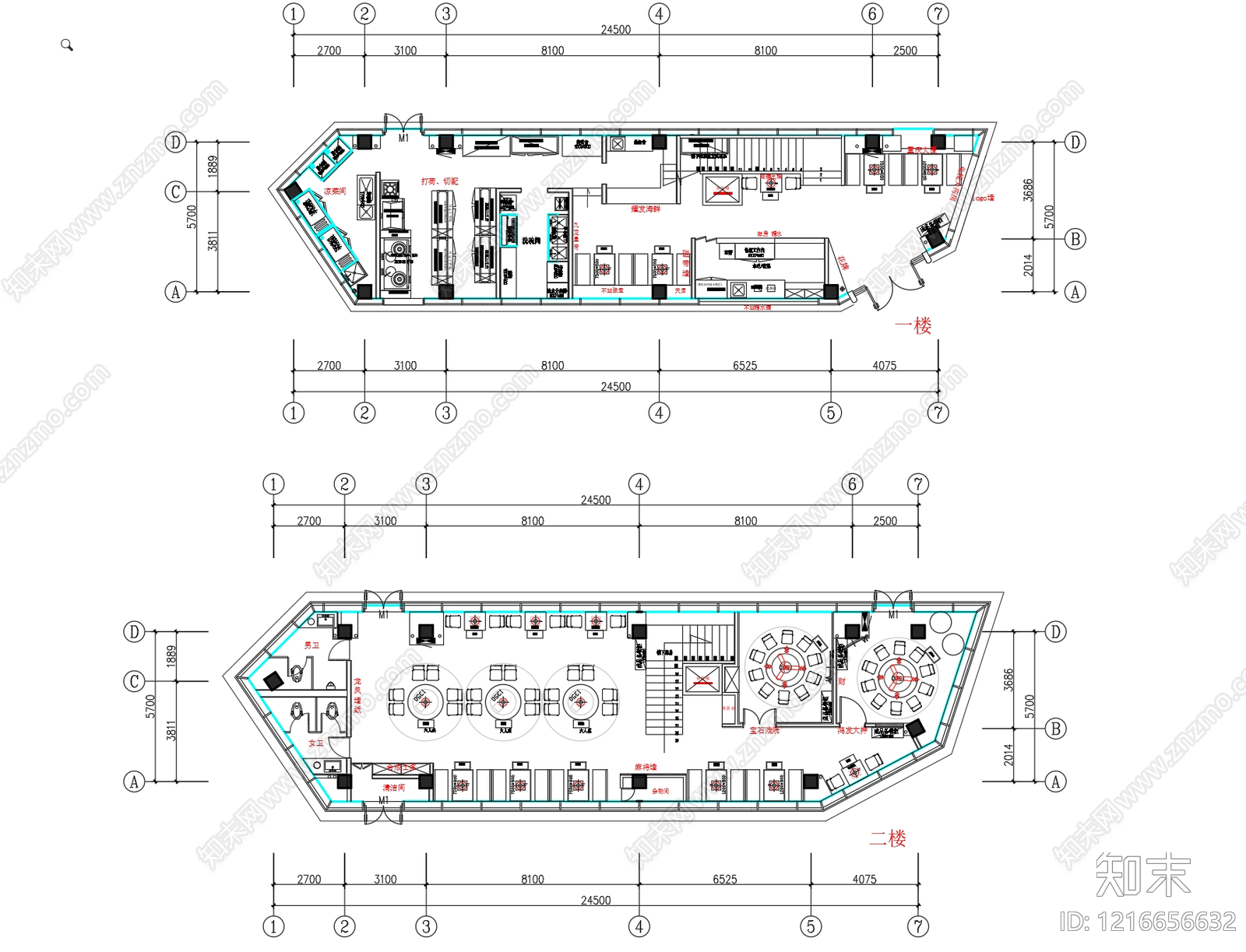 复古工业火锅店施工图下载【ID:1216656632】