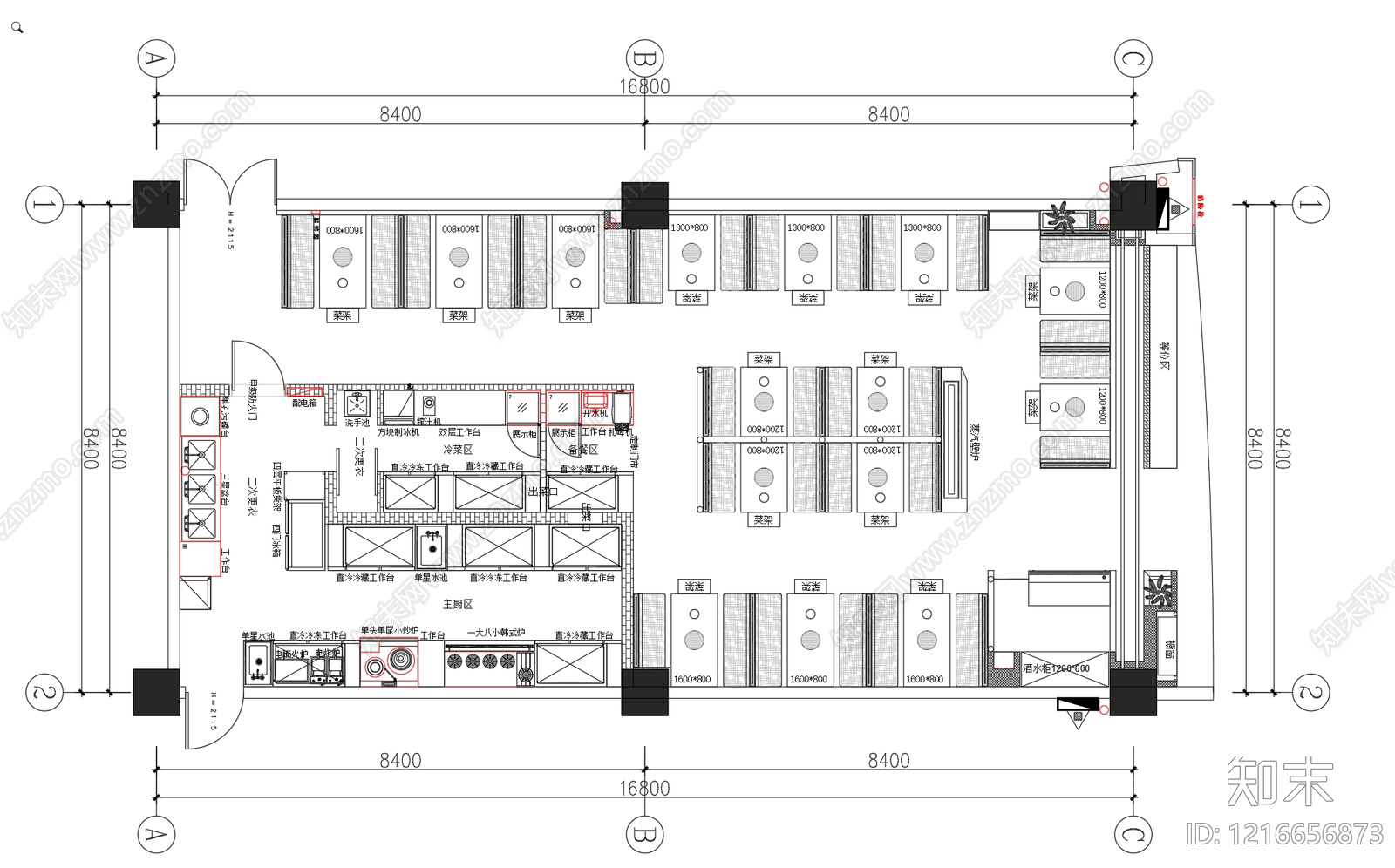 日式原木烤肉店施工图下载【ID:1216656873】