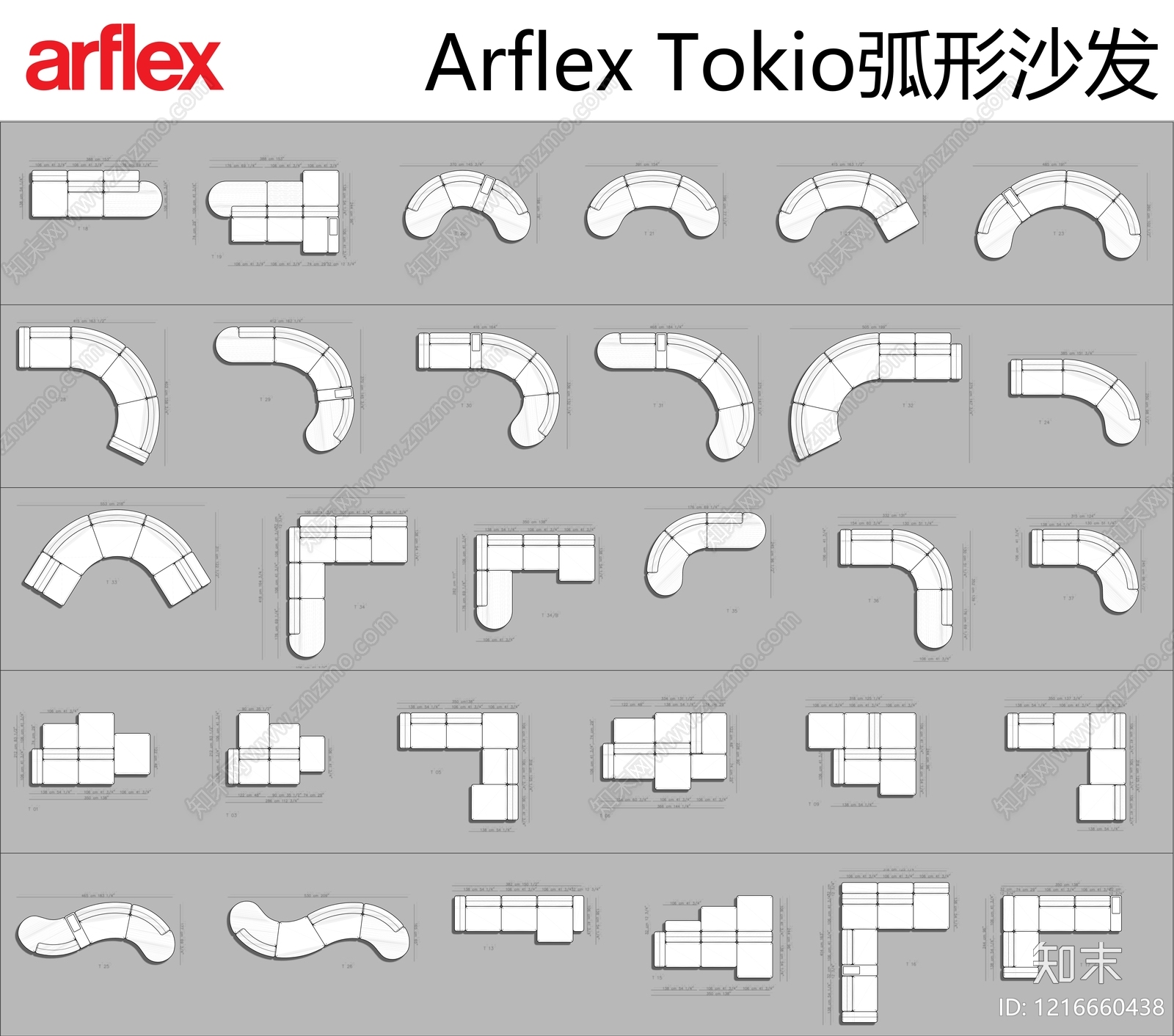 现代简约沙发施工图下载【ID:1216660438】
