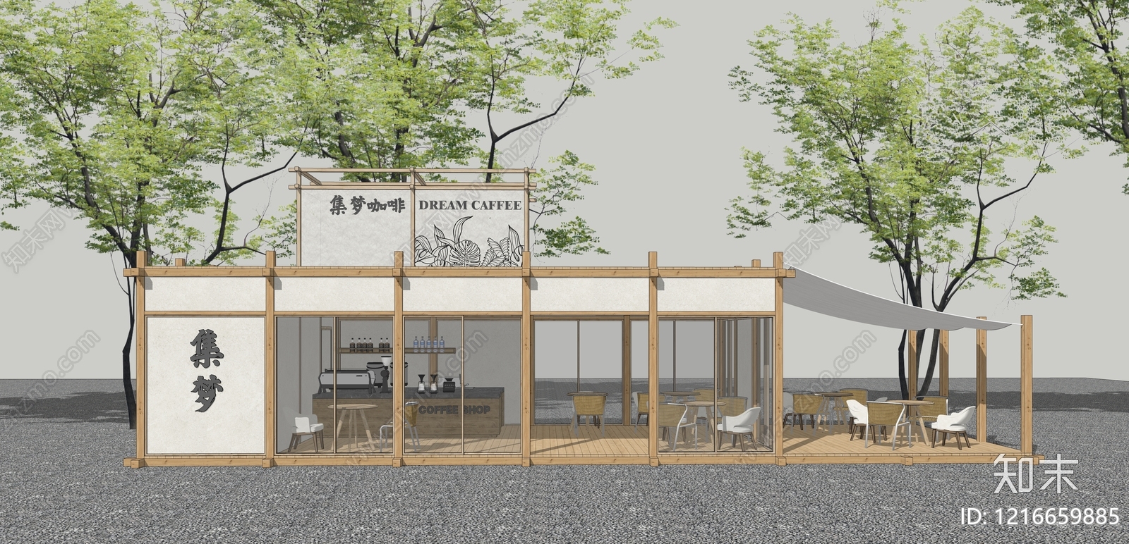 日式原木风餐饮建筑SU模型下载【ID:1216659885】