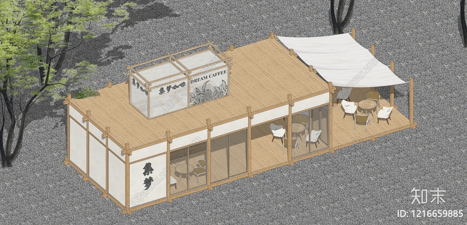 日式原木风餐饮建筑SU模型下载【ID:1216659885】