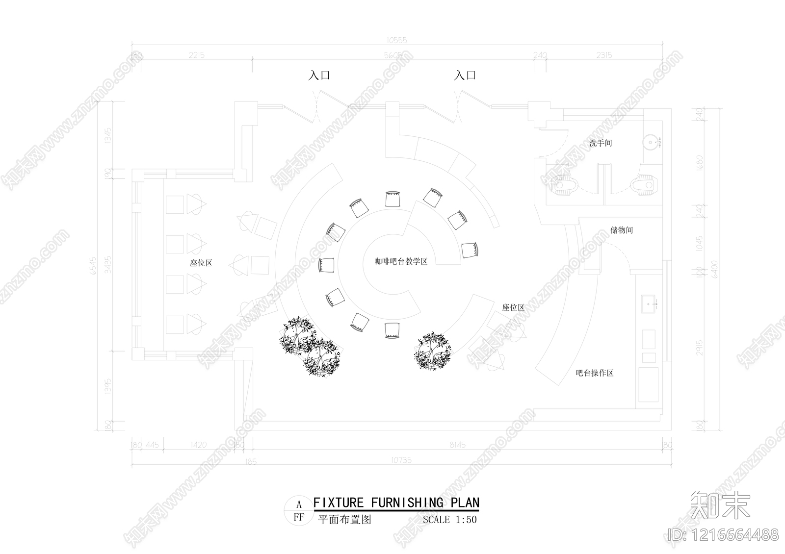 现代工装平面图施工图下载【ID:1216664488】