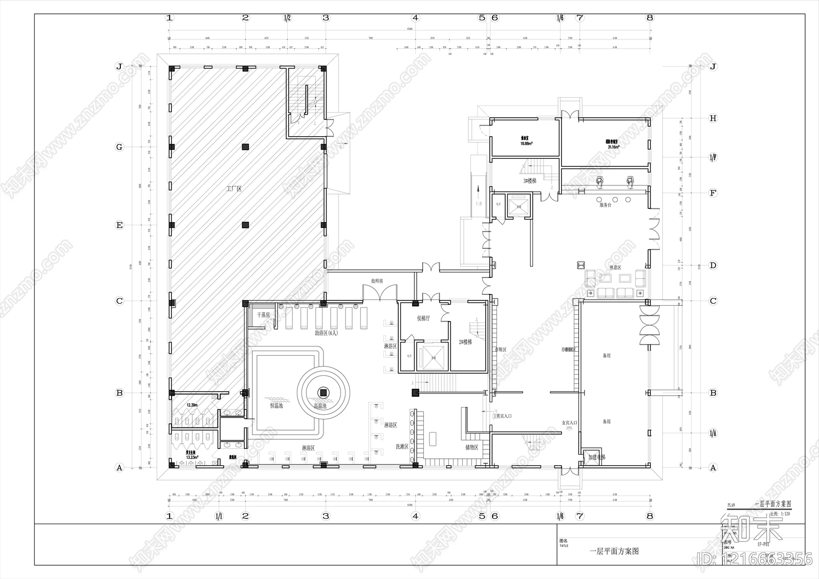 现代洗浴中心施工图下载【ID:1216663356】