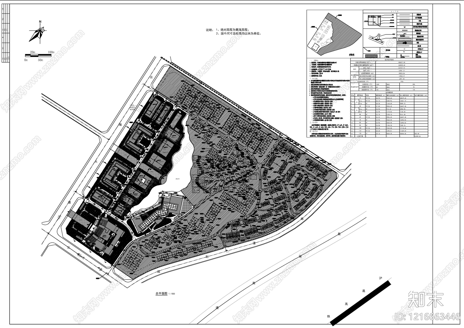 规划平面图施工图下载【ID:1216663446】