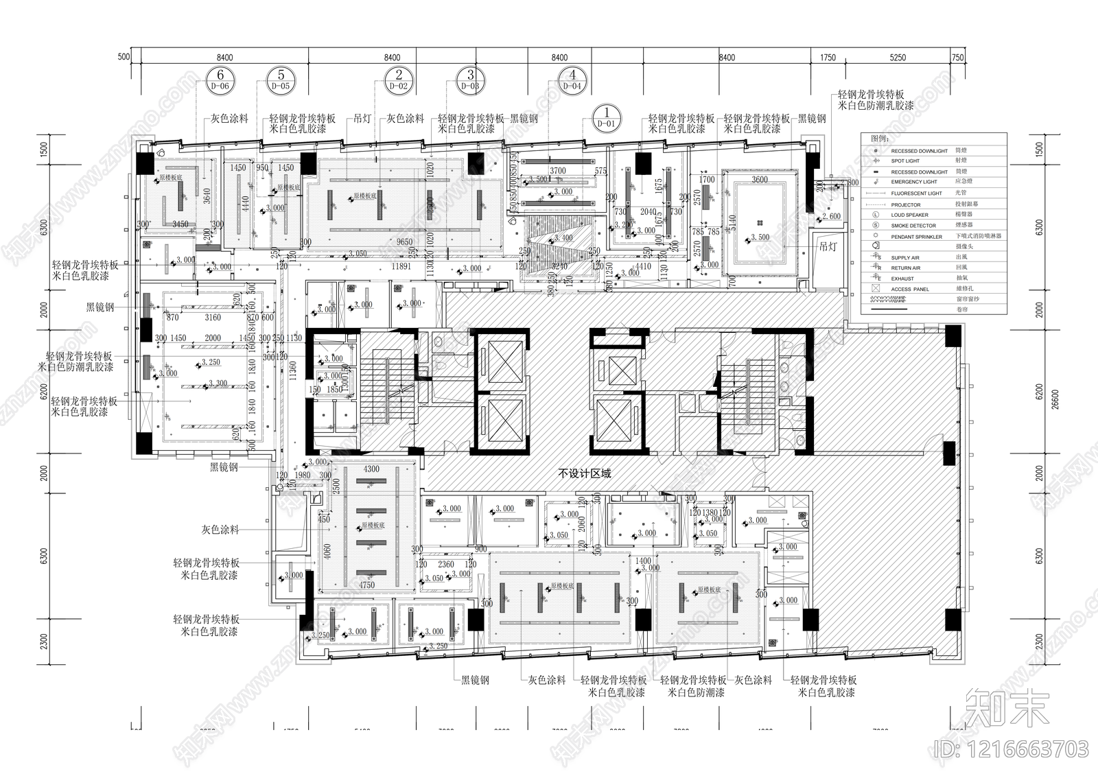 现代整体办公空间cad施工图下载【ID:1216663703】