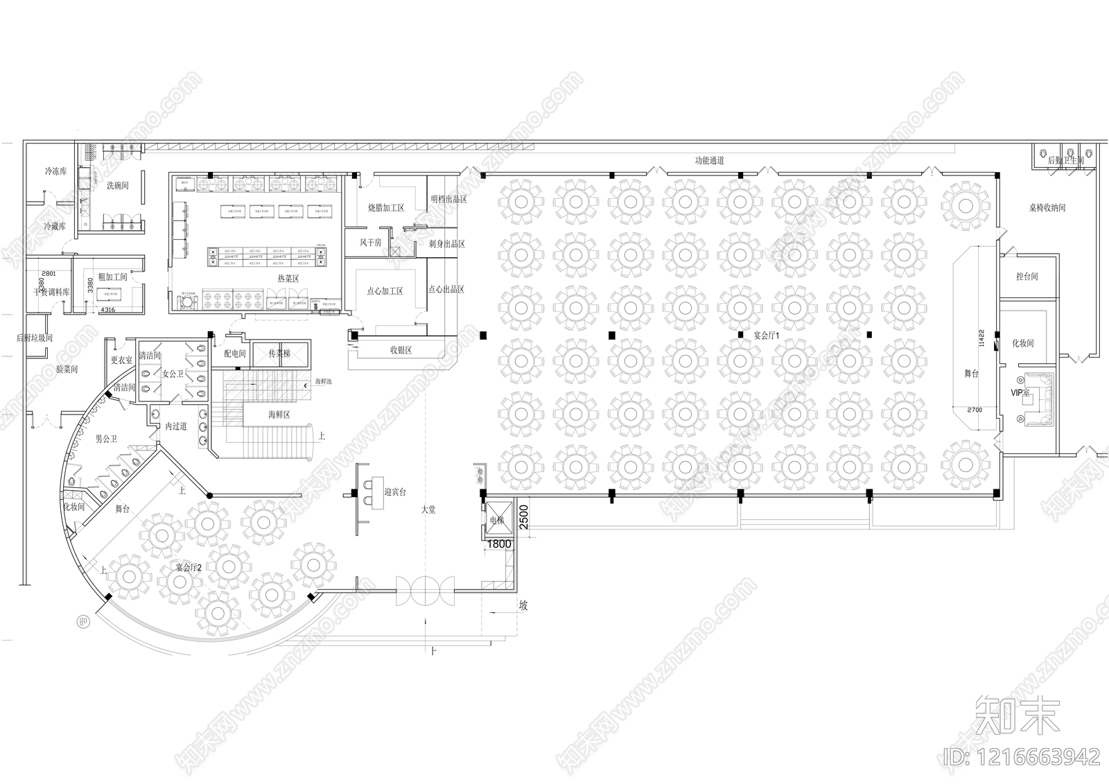 现代酒楼施工图下载【ID:1216663942】