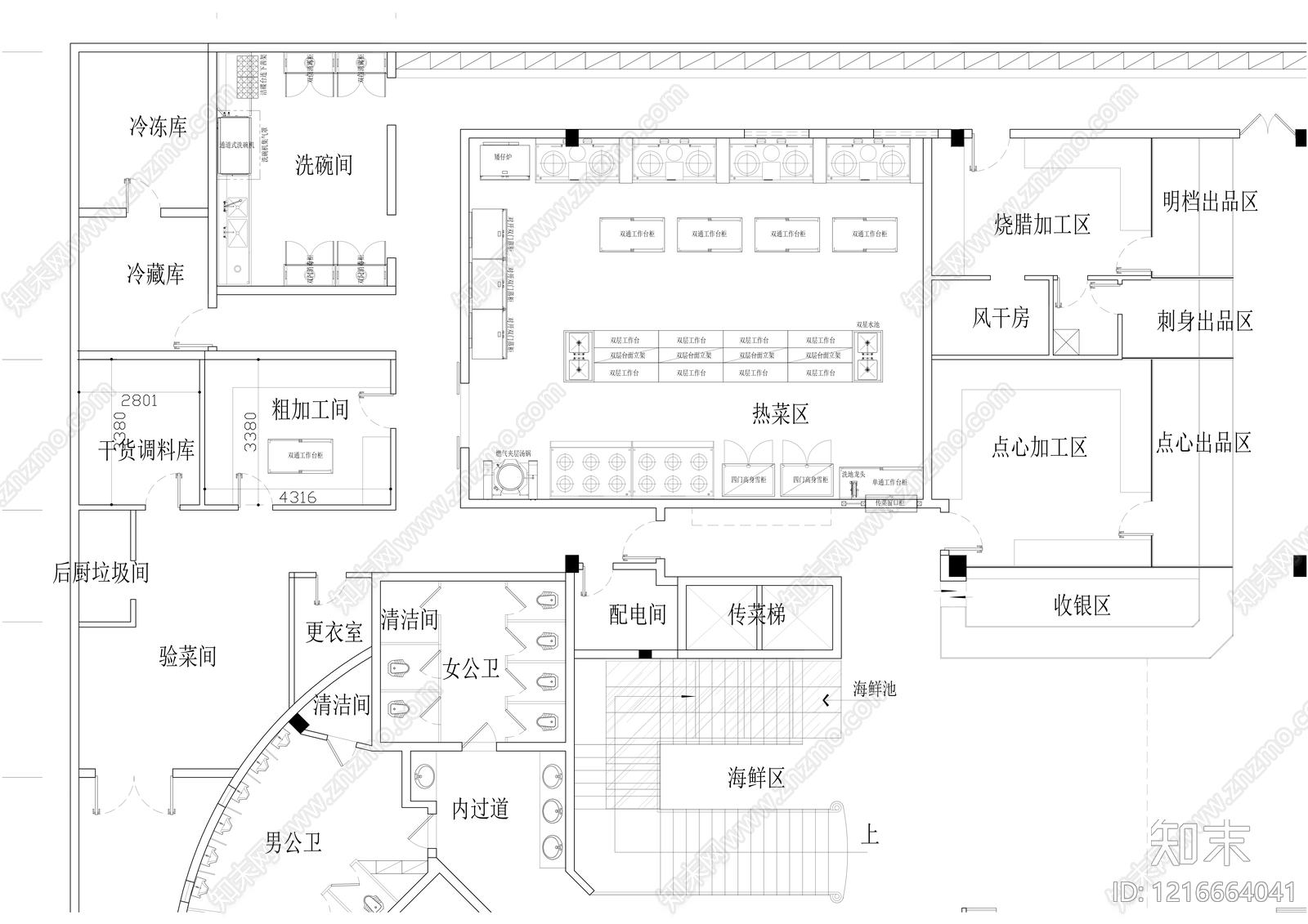 现代后厨CAD图纸