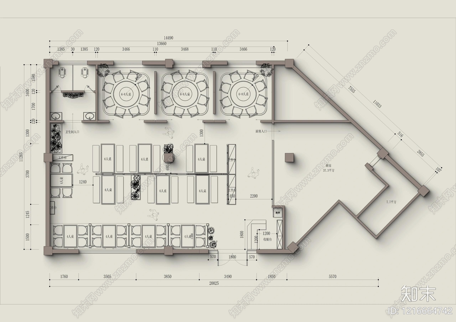 新中式工装平面图施工图下载【ID:1216664742】