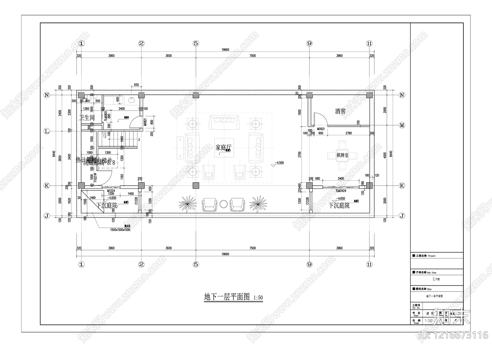 新中式中式别墅建筑cad施工图下载【ID:1216673116】
