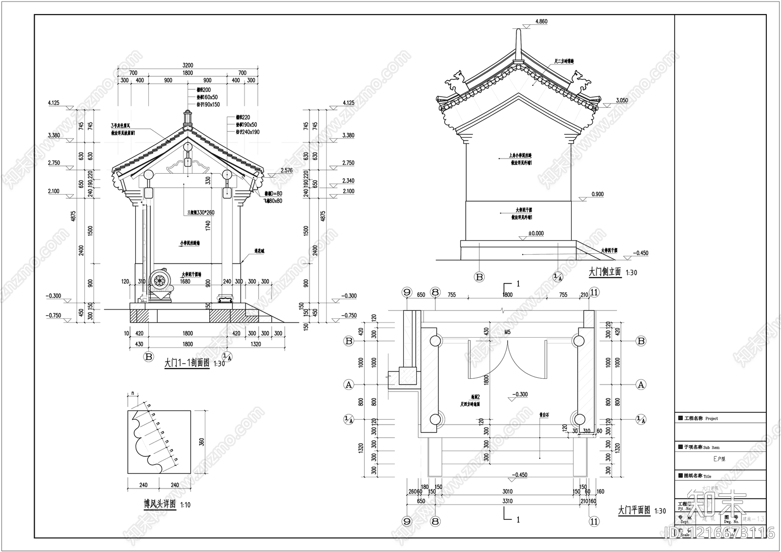 新中式中式别墅建筑cad施工图下载【ID:1216673116】
