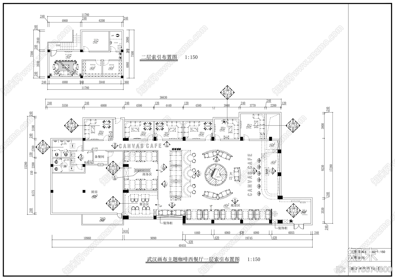 美式咖啡厅施工图下载【ID:1216674800】