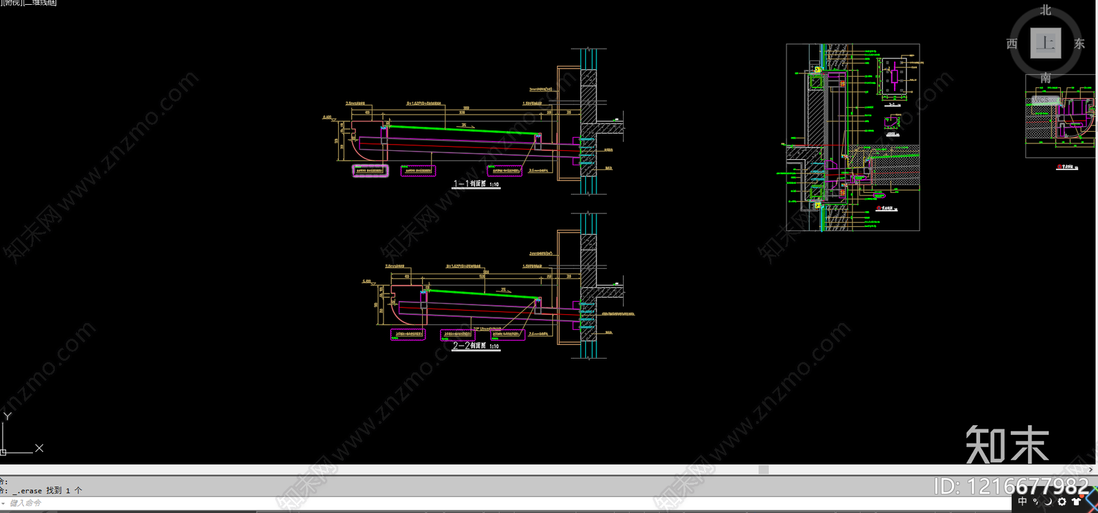 现代遮阳装饰构件施工图下载【ID:1216677982】