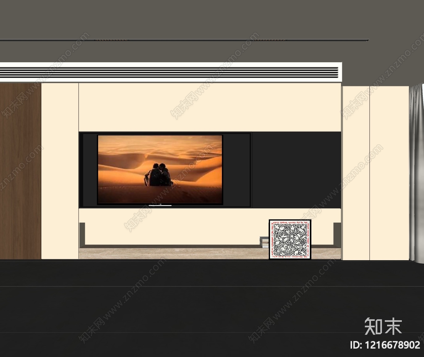 现代背景墙SU模型下载【ID:1216678902】