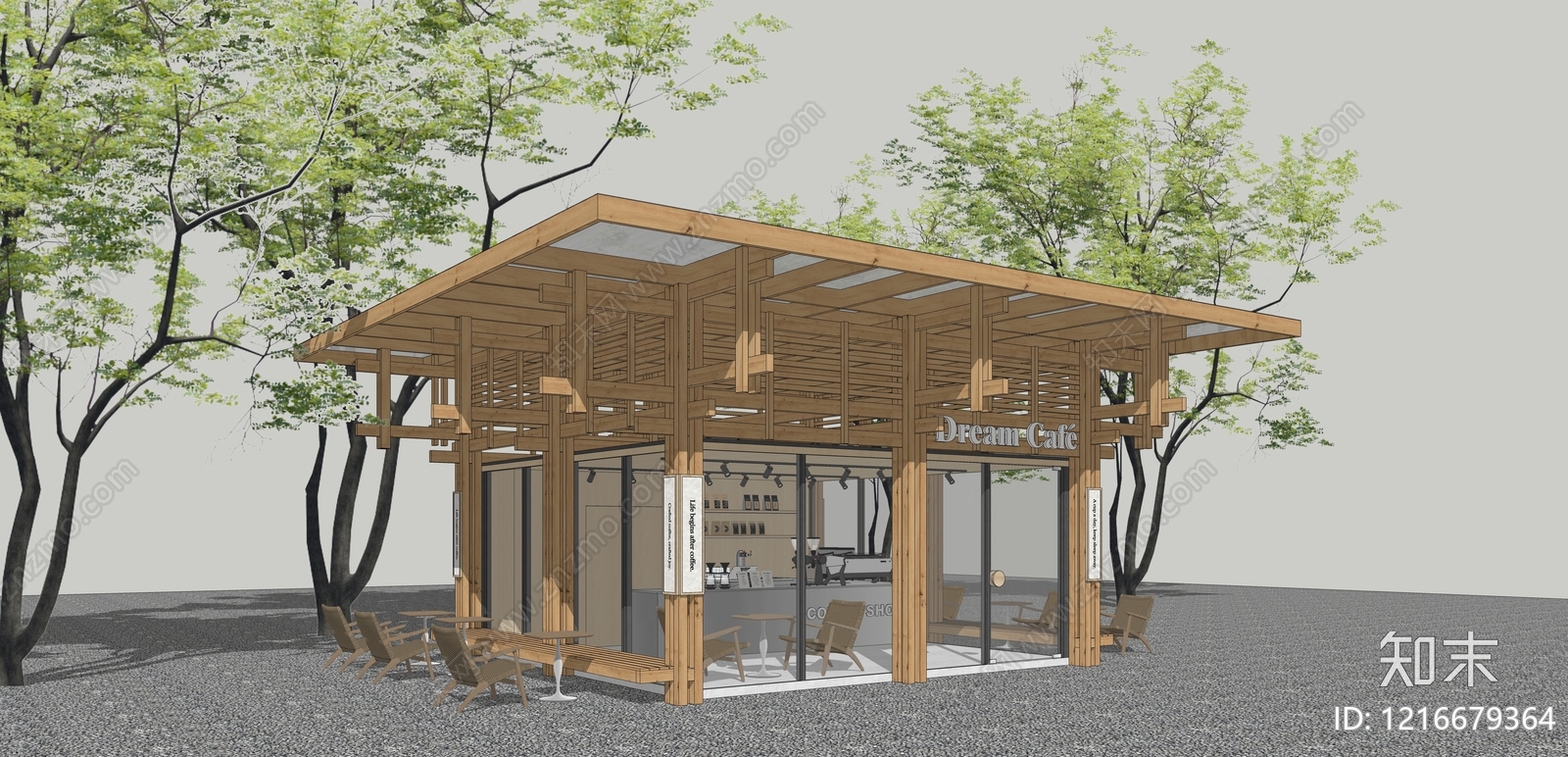 日式餐饮建筑SU模型草图