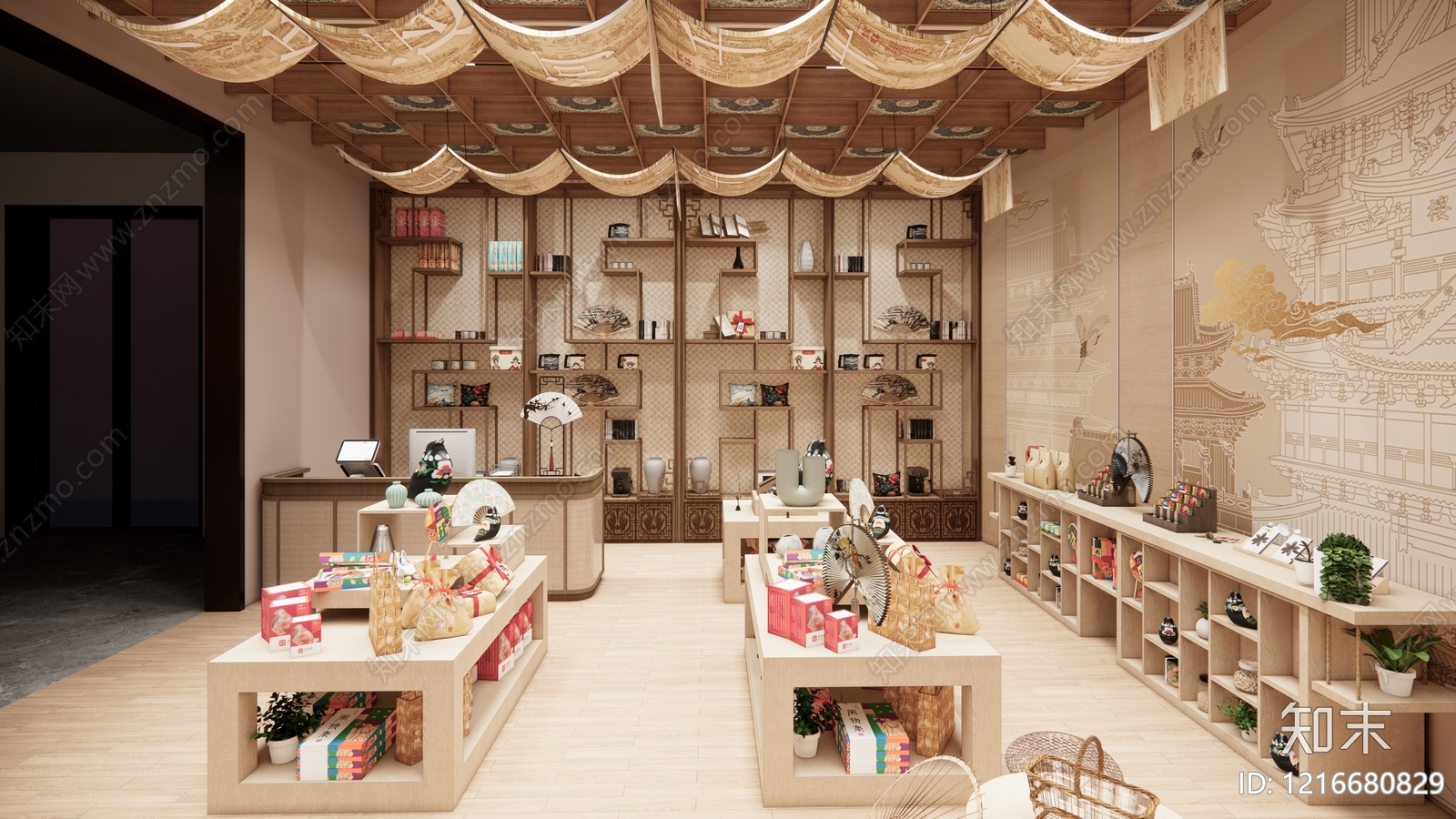 新中式玩具礼品店SU模型下载【ID:1216680829】
