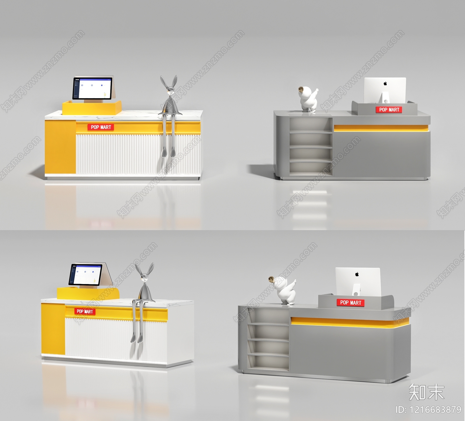 现代简约收银台3D模型渲染效果图