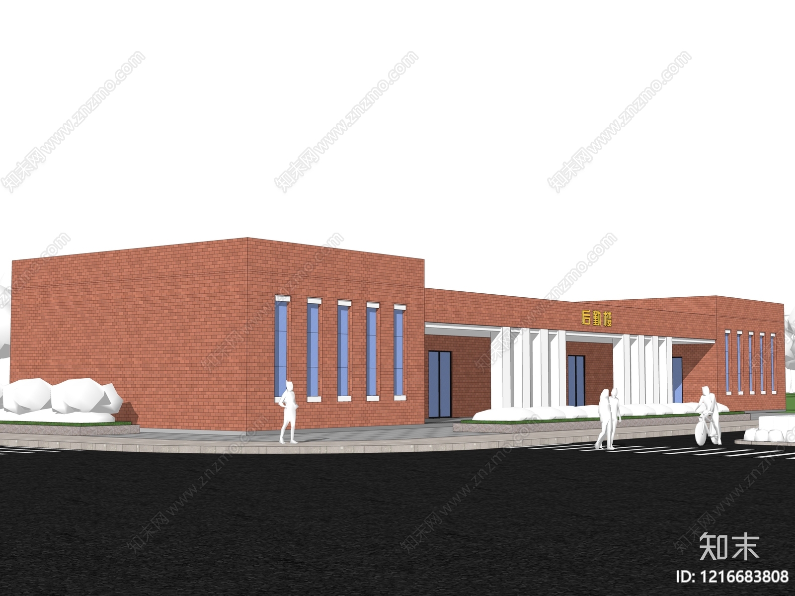 现代学校建筑SU模型下载【ID:1216683808】