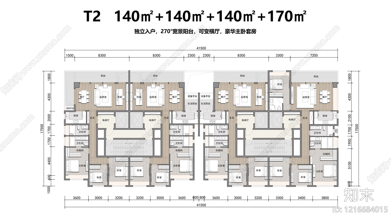 高层住宅施工图下载【ID:1216684015】
