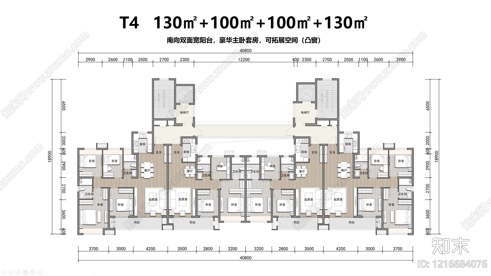 高层住宅施工图下载【ID:1216684076】