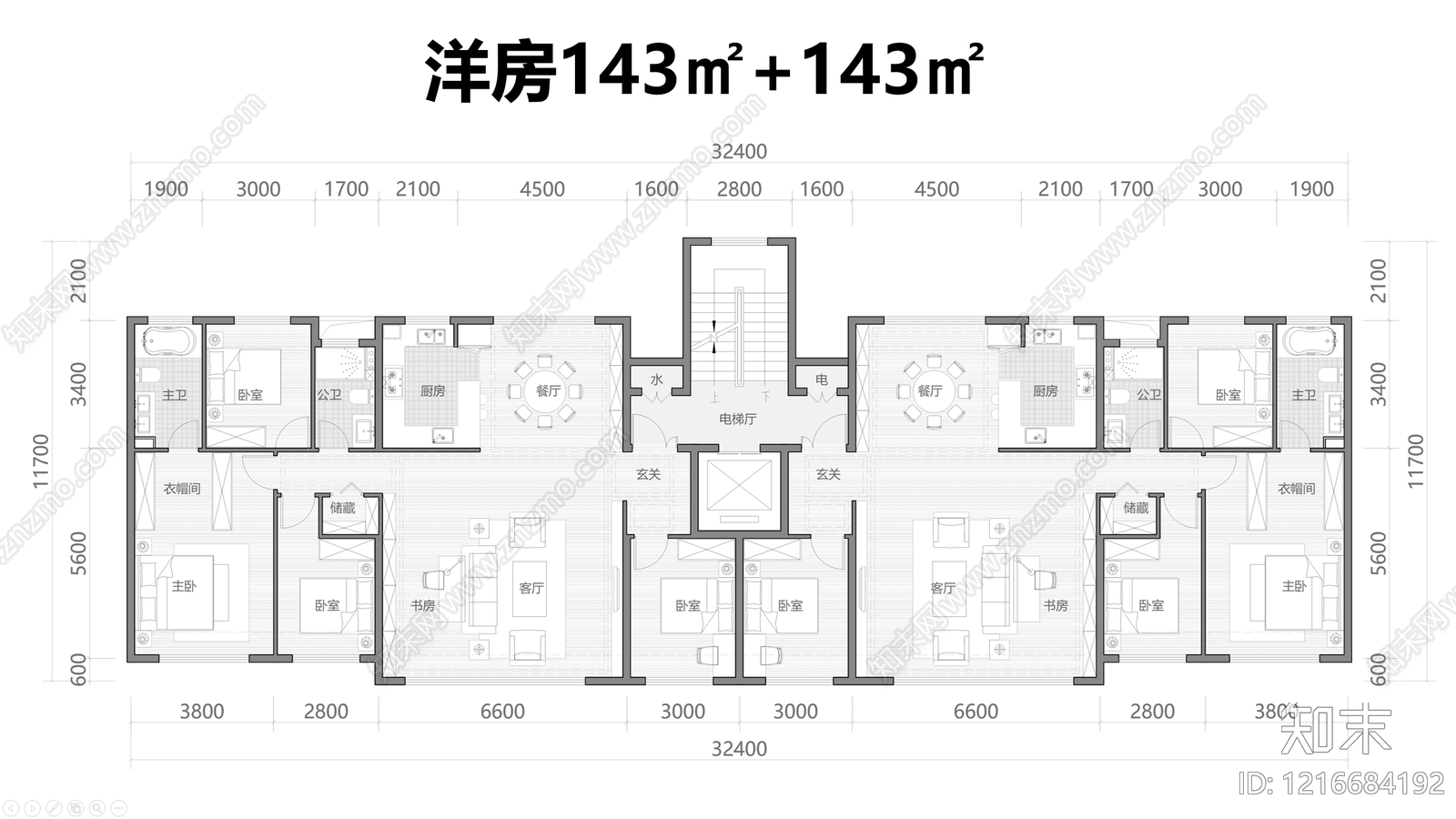 高层住宅施工图下载【ID:1216684192】