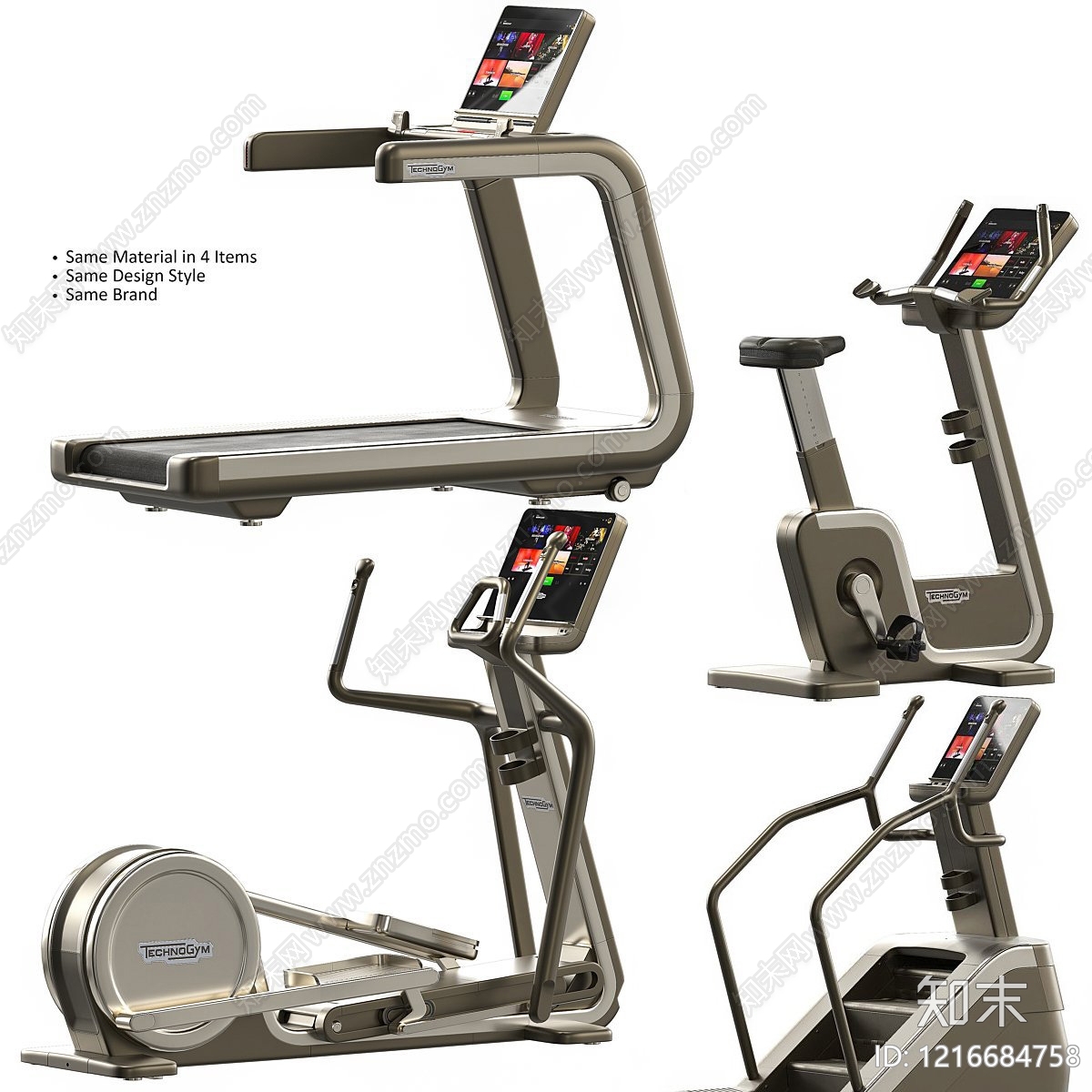 现代极简健身器材3D模型渲染效果图