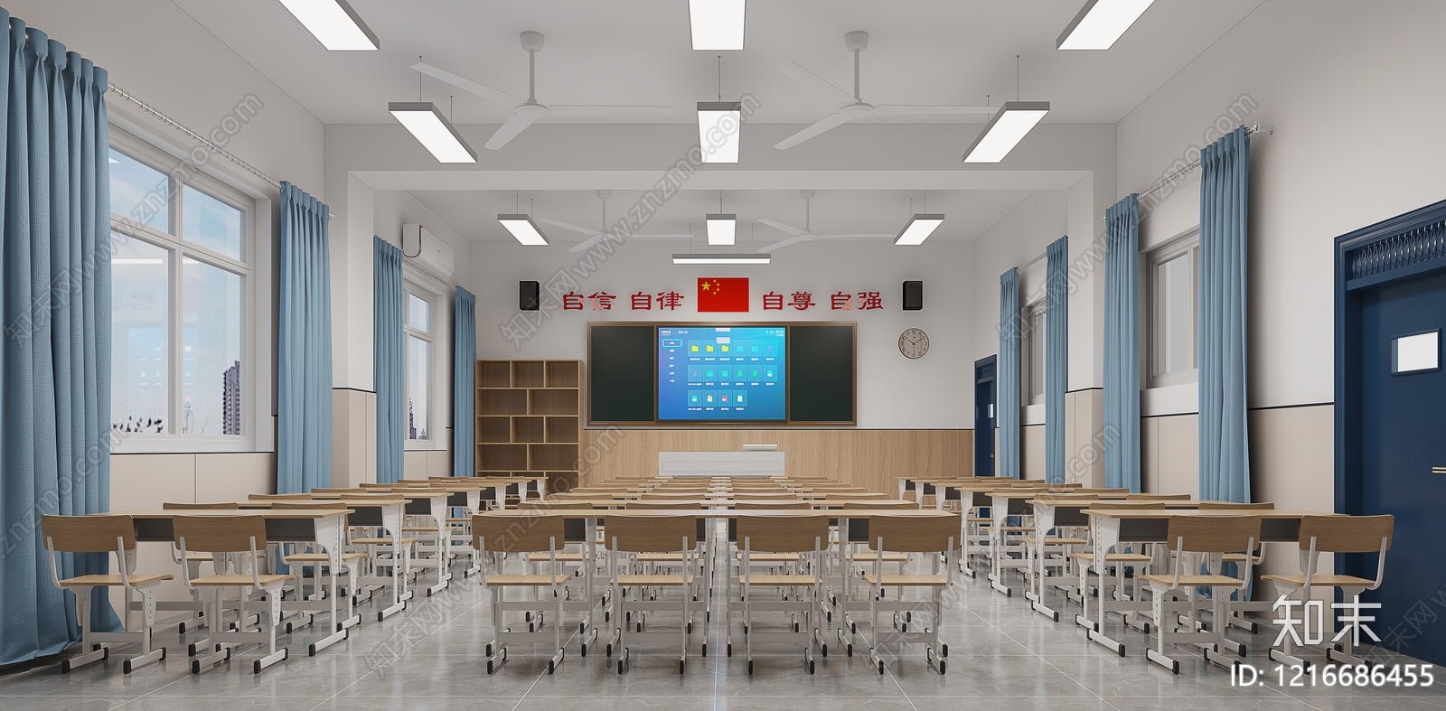 现代简约教室3D模型下载【ID:1216686455】