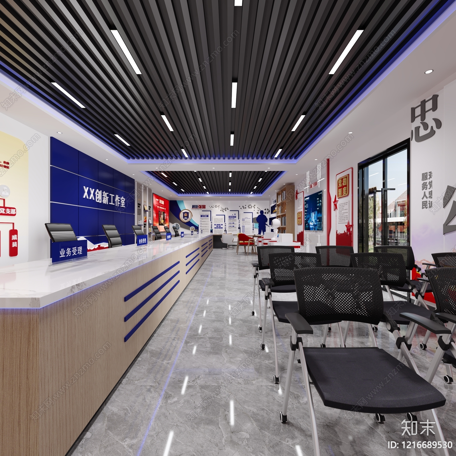 现代简约党政机关3D模型下载【ID:1216689530】