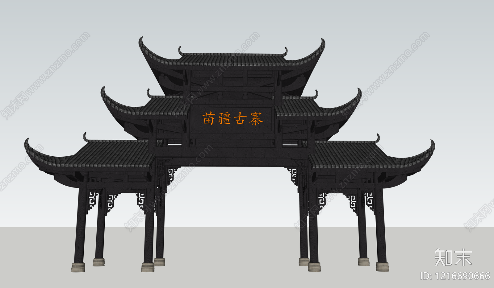 新中式牌坊牌楼SU模型下载【ID:1216690666】