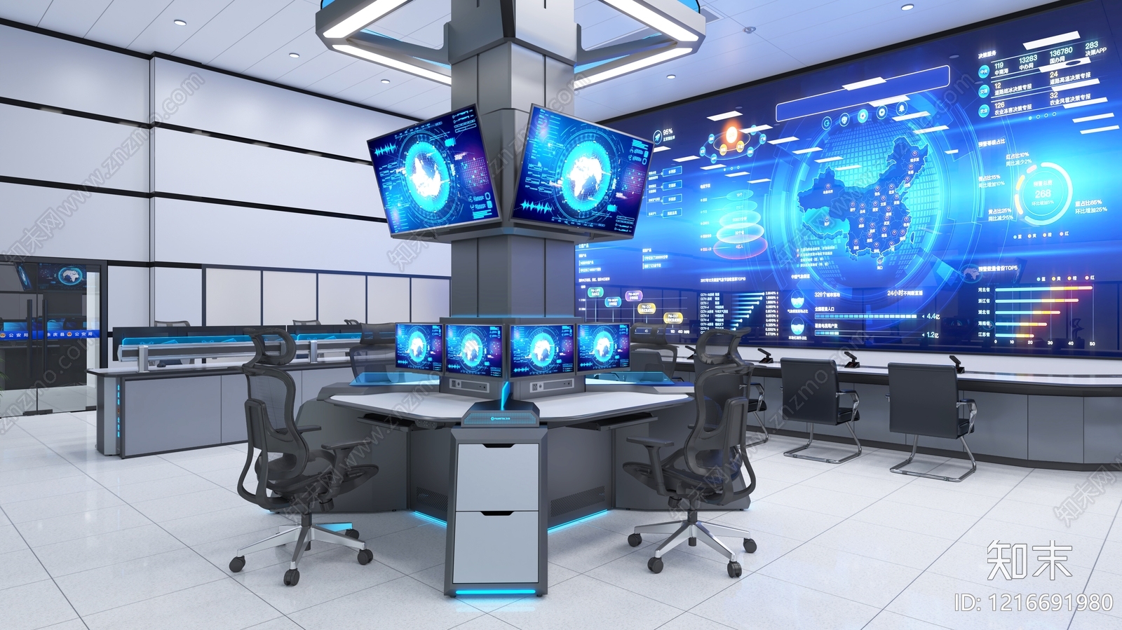 现代科技风指挥中心3D模型渲染效果图