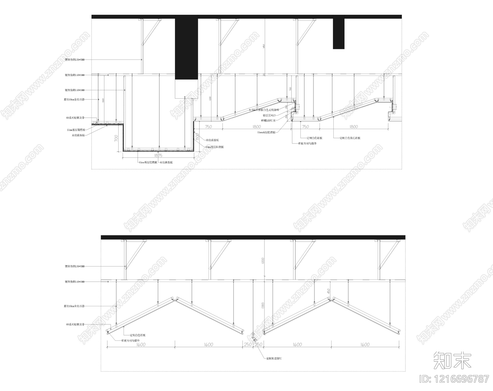 铝单板吊顶施工图下载【ID:1216696787】