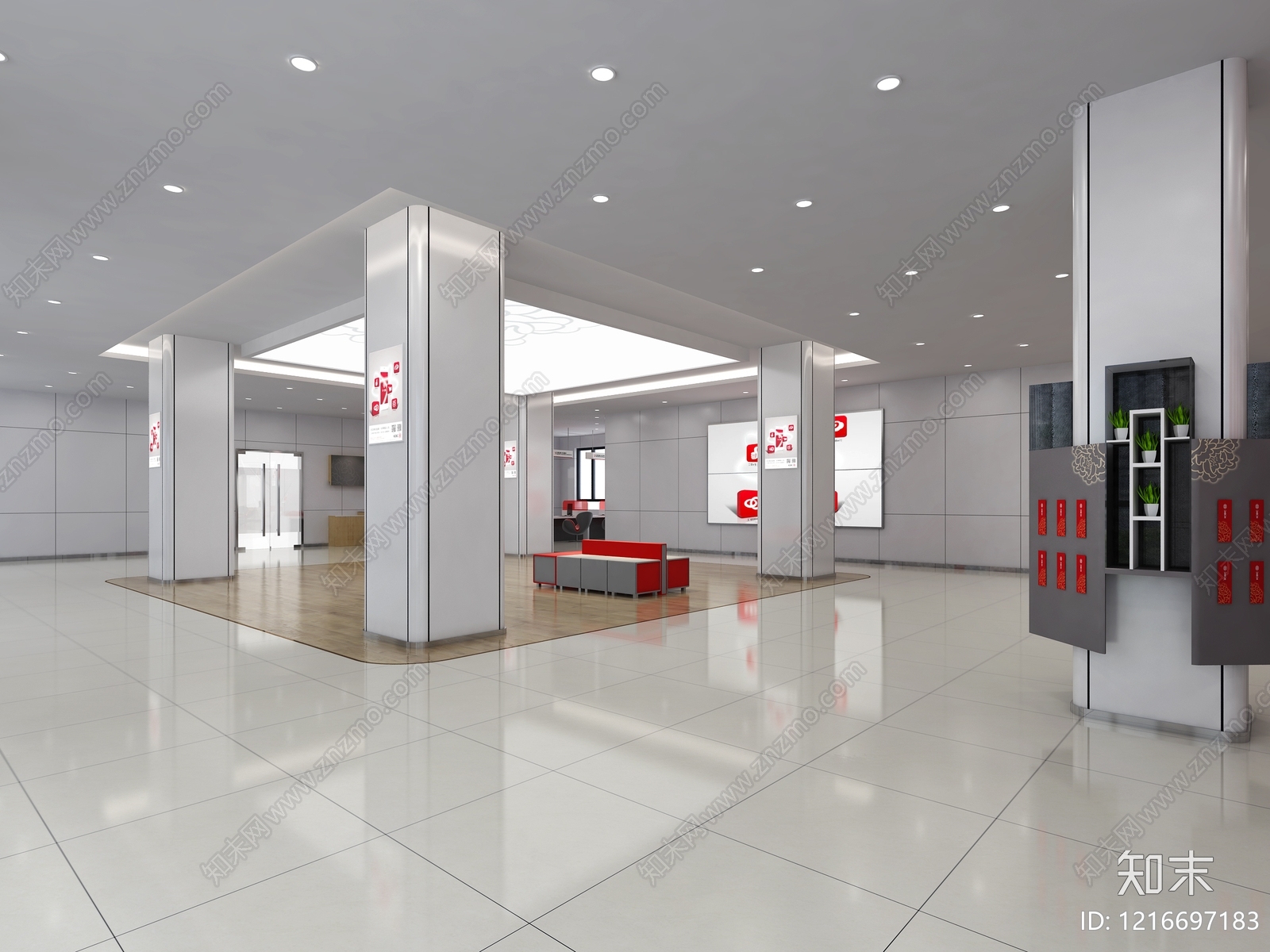 现代简约银行3D模型下载【ID:1216697183】