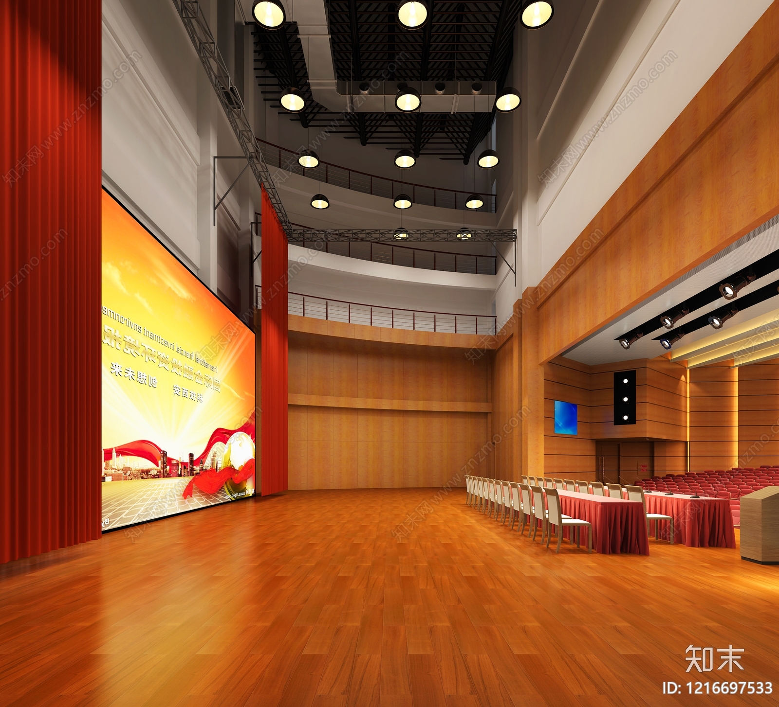 现代简约报告厅3D模型下载【ID:1216697533】