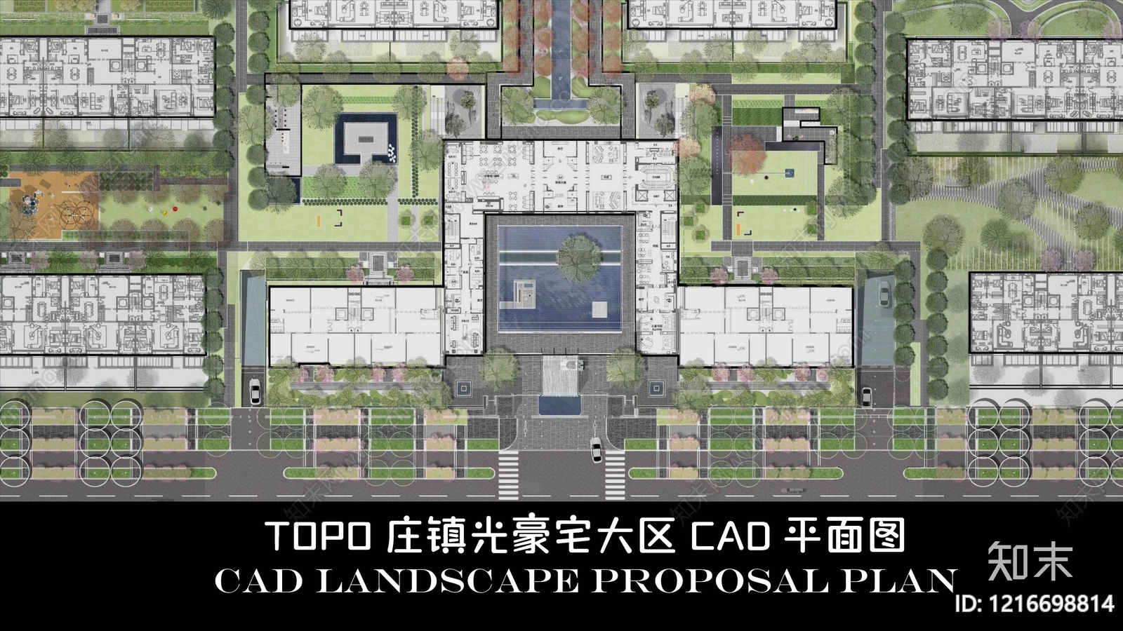 示范区景观施工图下载【ID:1216698814】