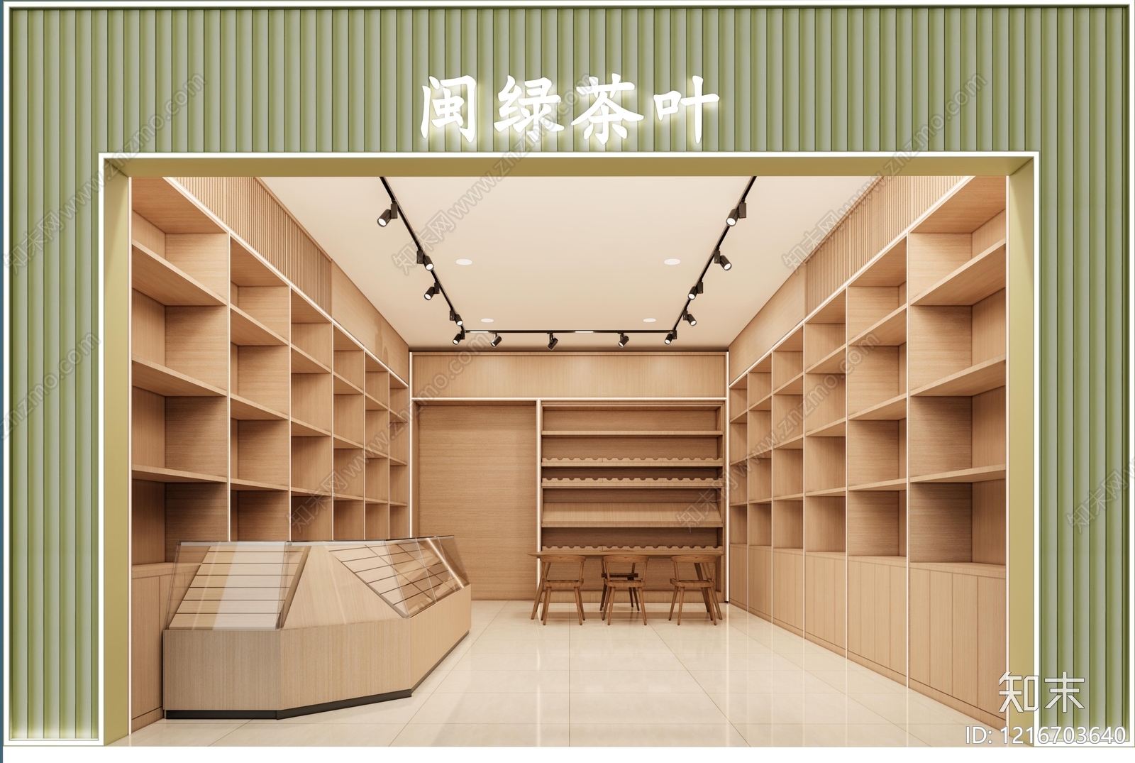 原木风茶叶店SU模型下载【ID:1216703640】