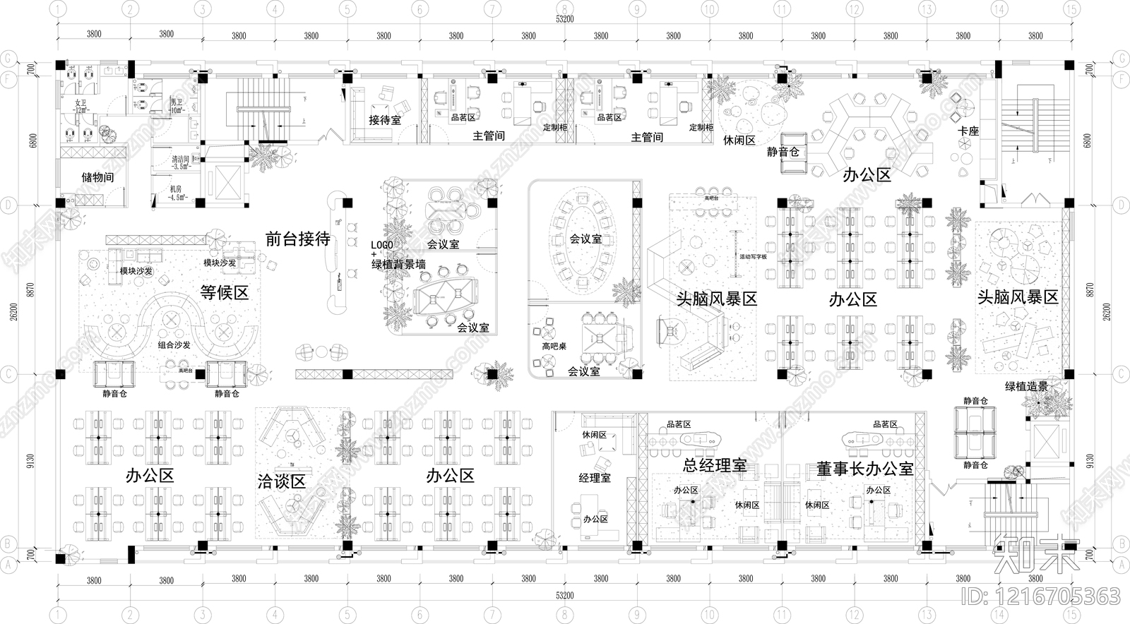 现代开放办公室施工图下载【ID:1216705363】