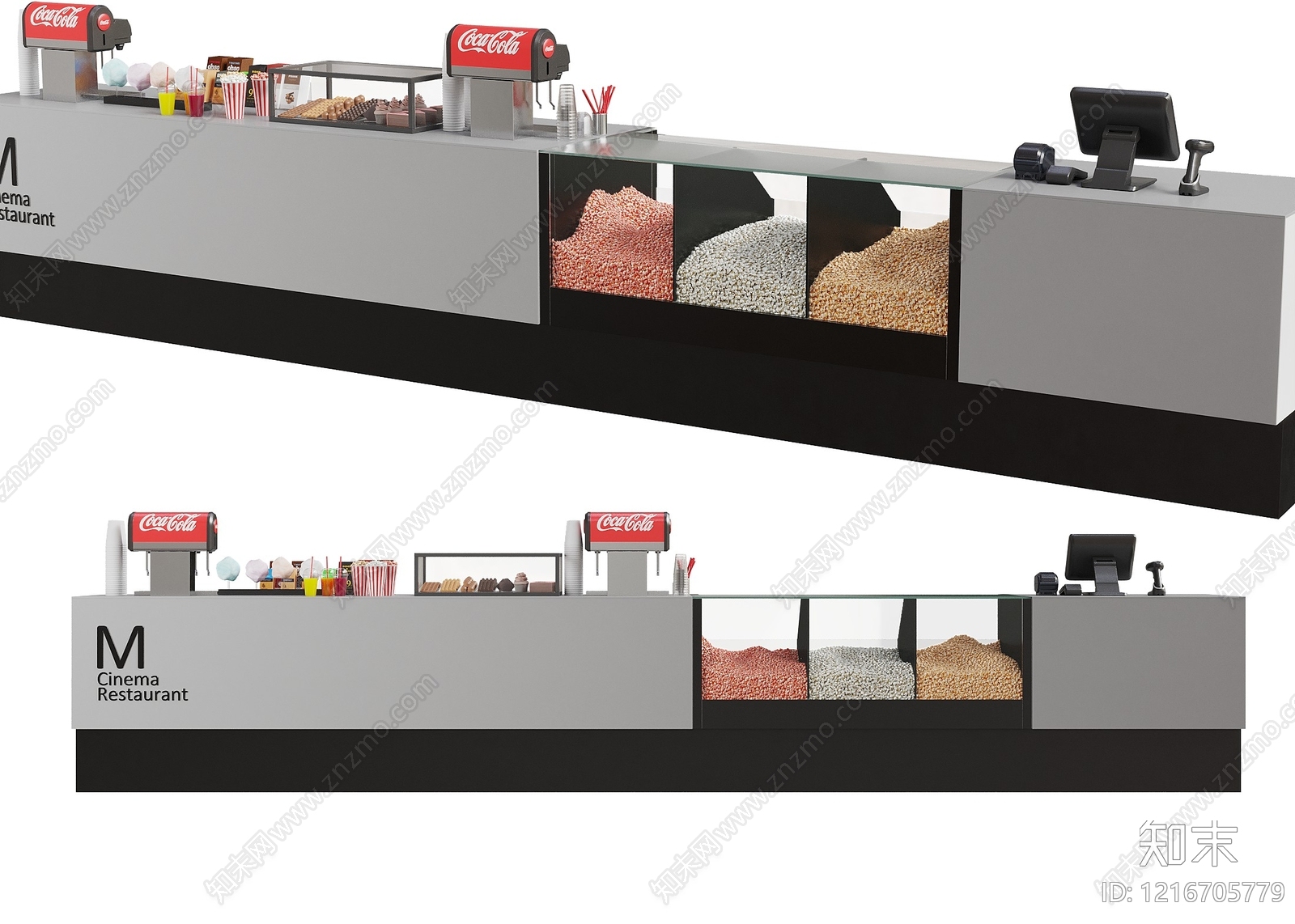 现代简约甜品店3D模型下载【ID:1216705779】
