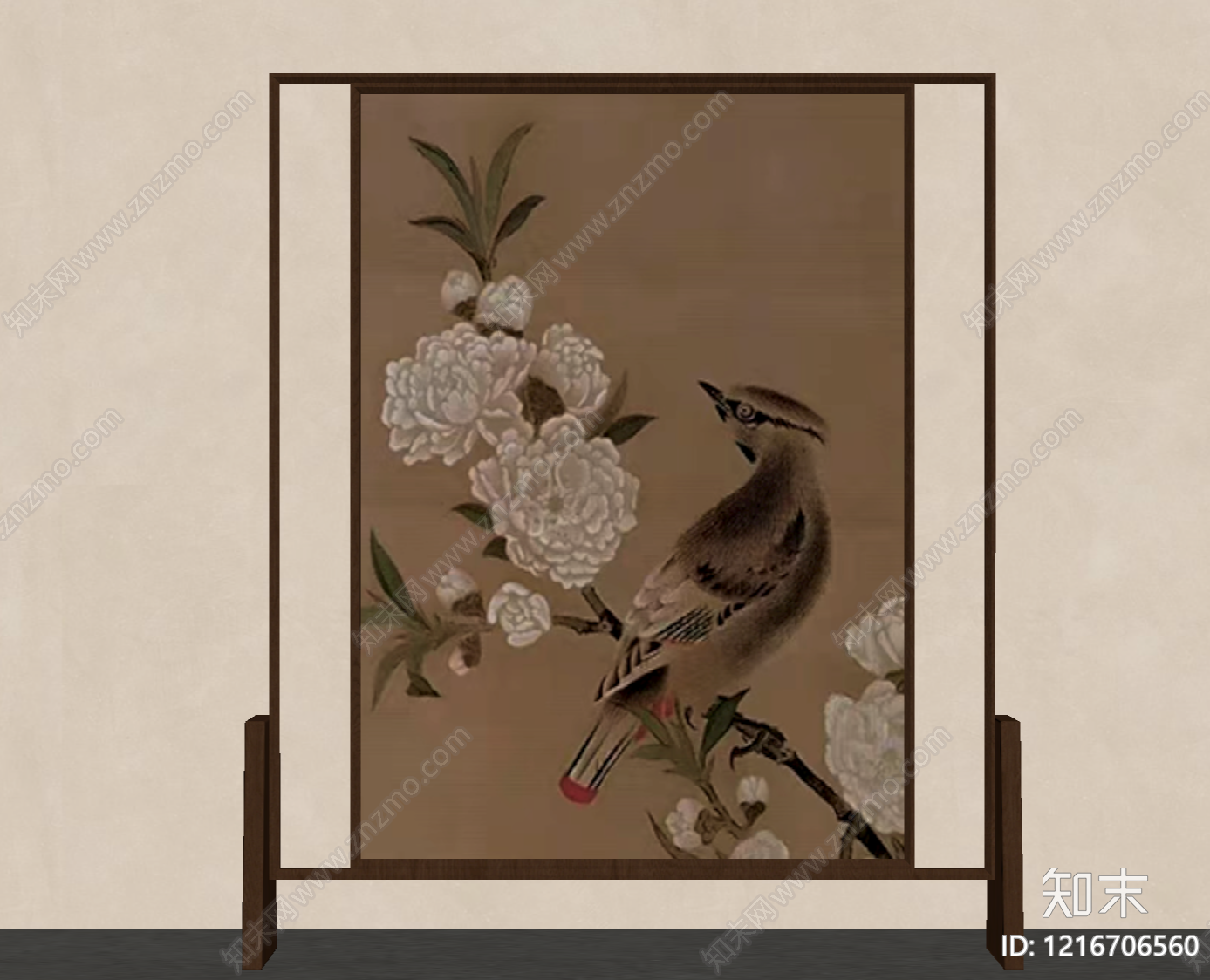 新中式屏风SU模型下载【ID:1216706560】