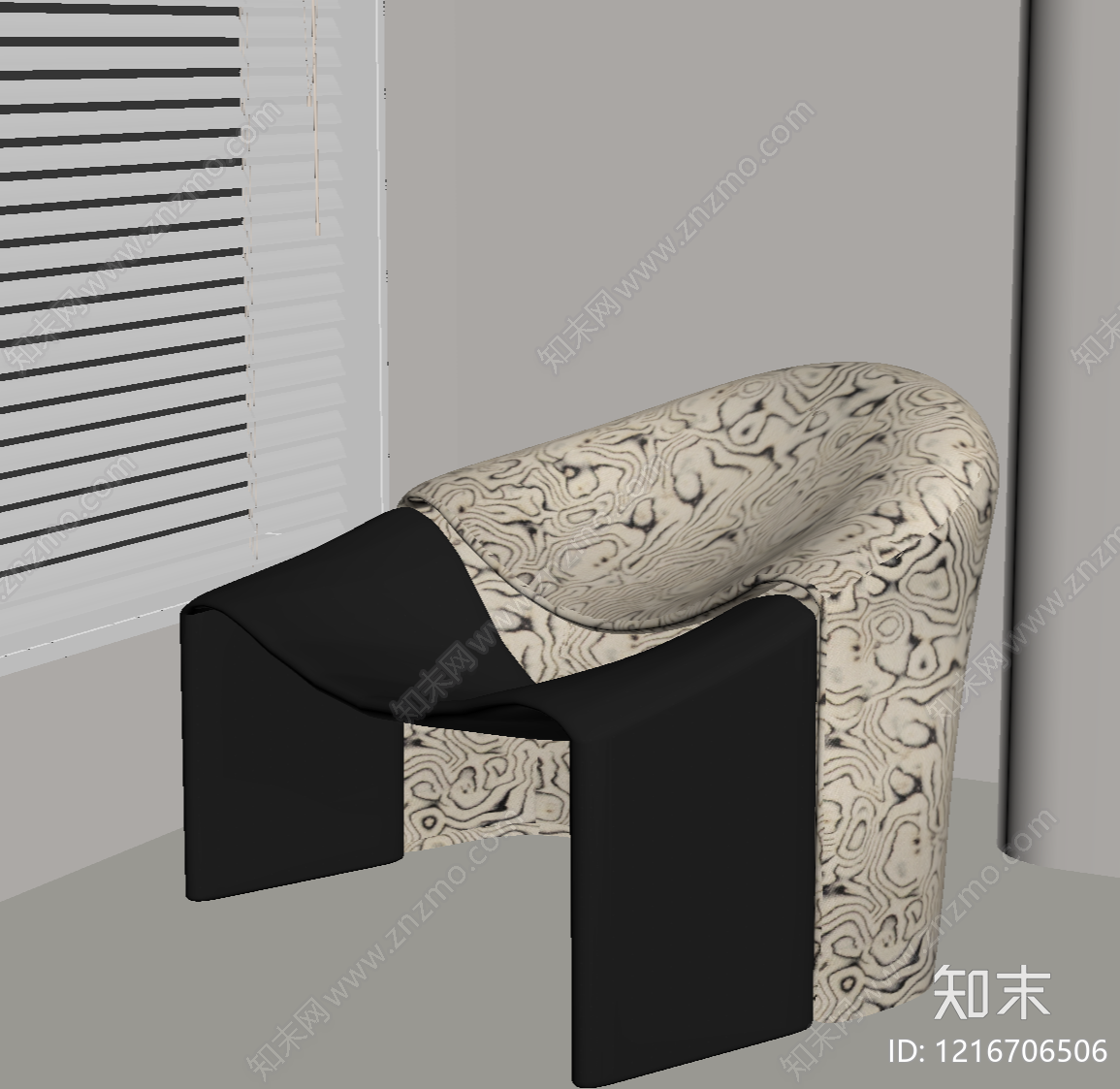 现代躺椅SU模型下载【ID:1216706506】