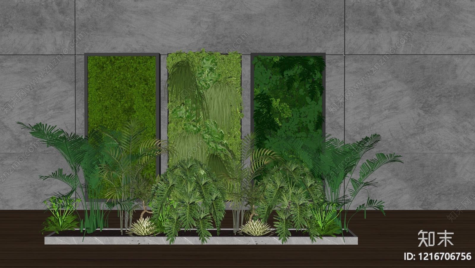 现代自然风绿植墙SU模型下载【ID:1216706756】