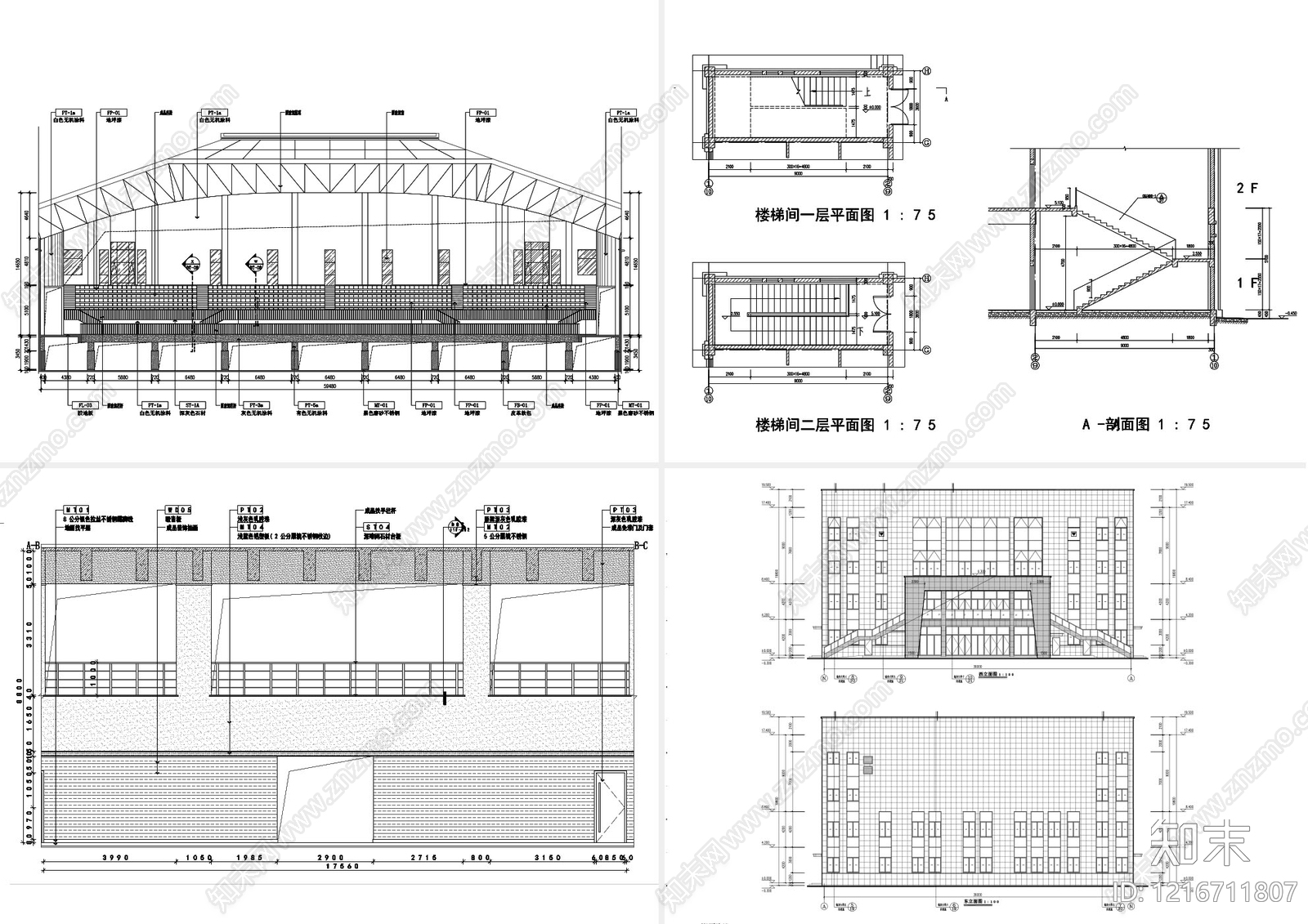 现代其他公共空间cad施工图下载【ID:1216711807】