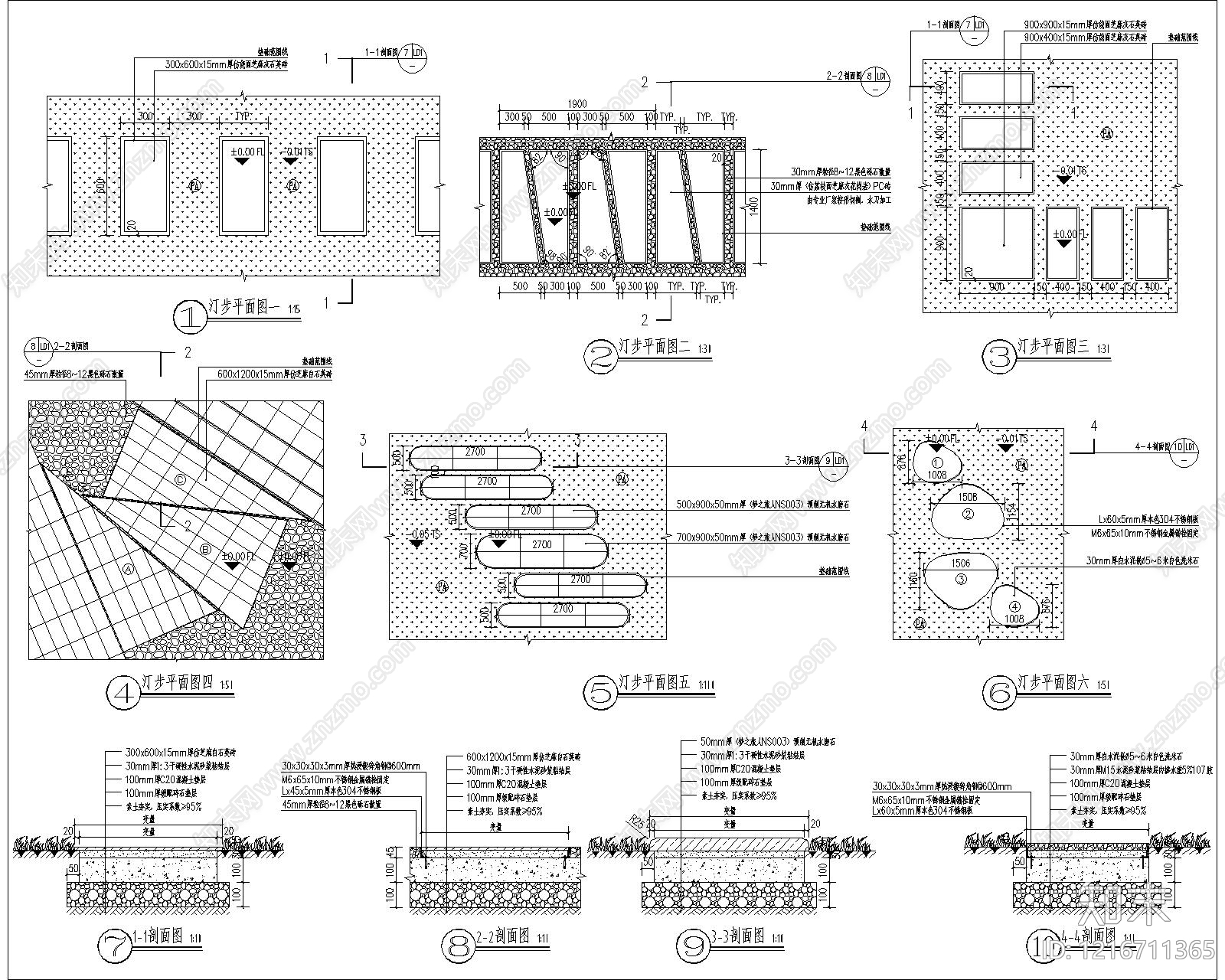 现代综合景观图库施工图下载【ID:1216711365】