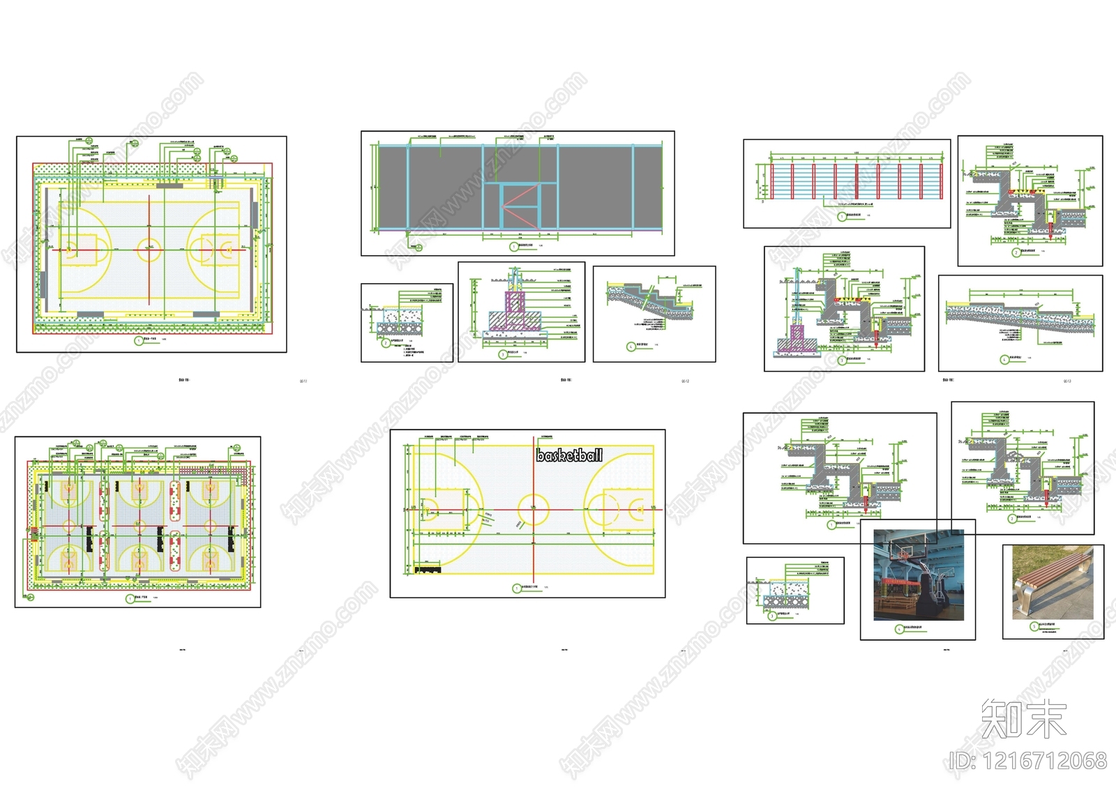现代篮球场施工图下载【ID:1216712068】