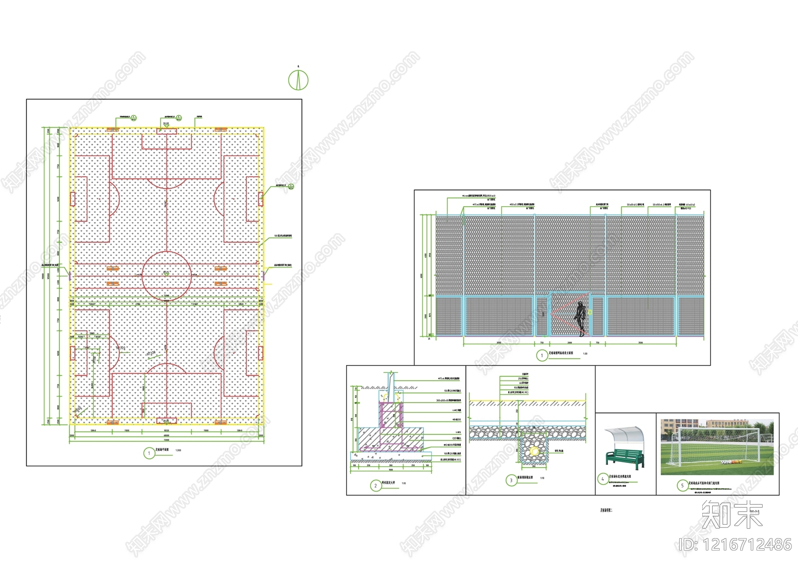 现代足球场施工图下载【ID:1216712486】
