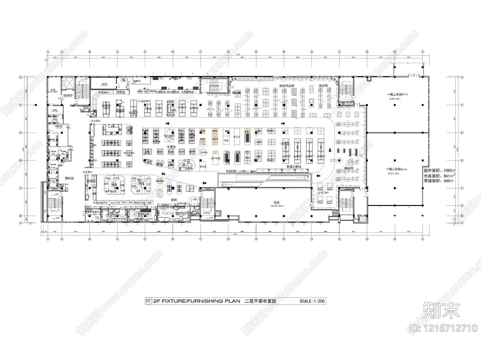 现代超市cad施工图下载【ID:1216712710】