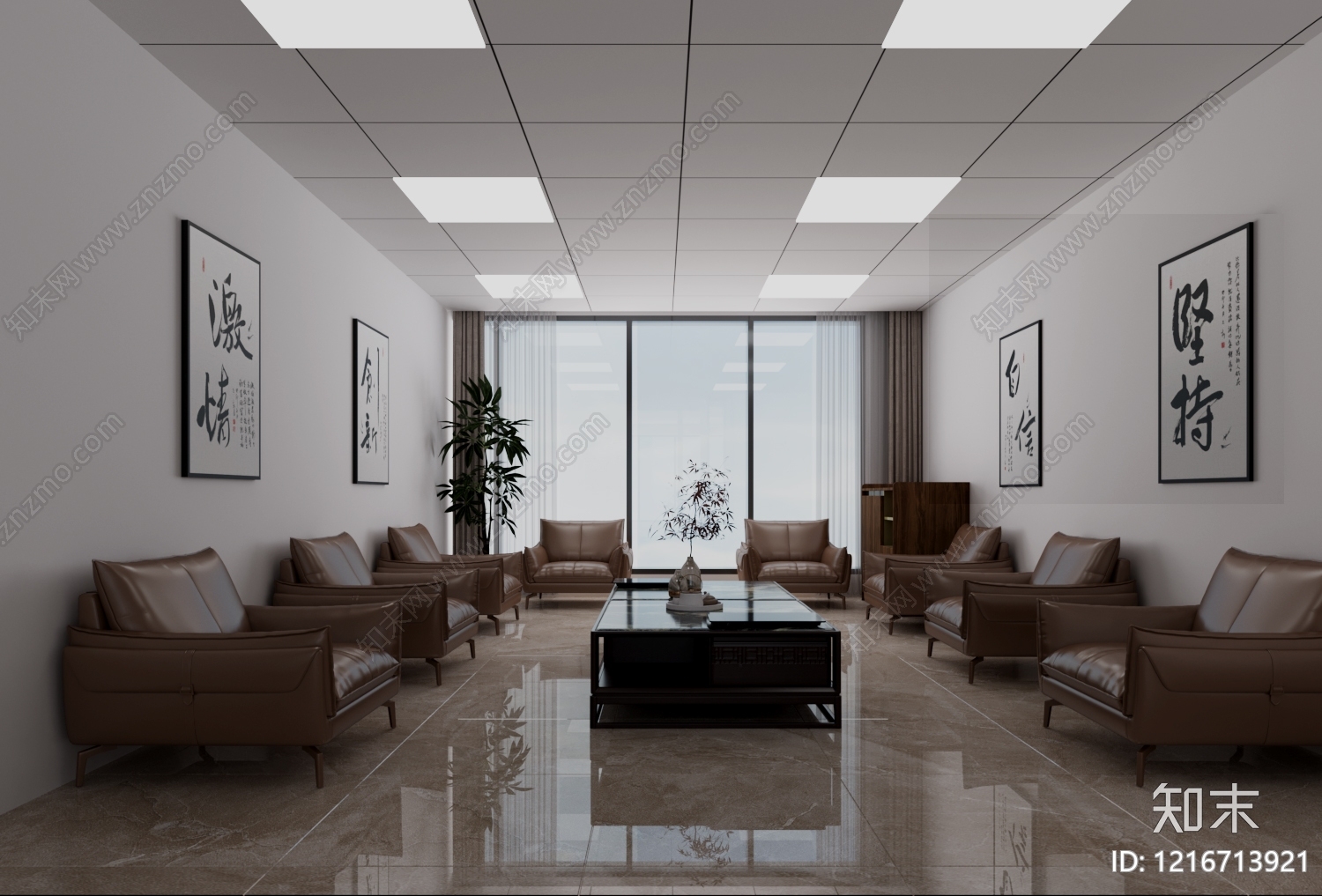 现代简约经理办公室3D模型下载【ID:1216713921】