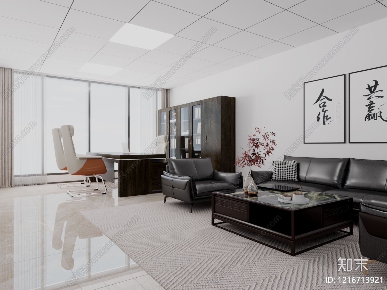 现代简约经理办公室3D模型下载【ID:1216713921】