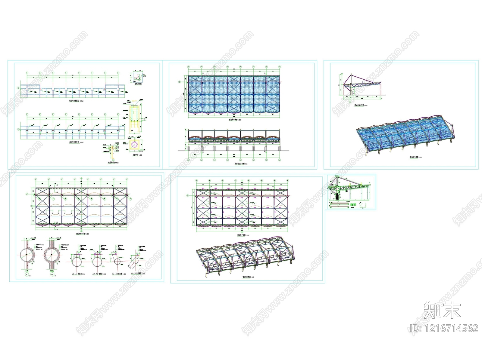 现代看台施工图下载【ID:1216714562】